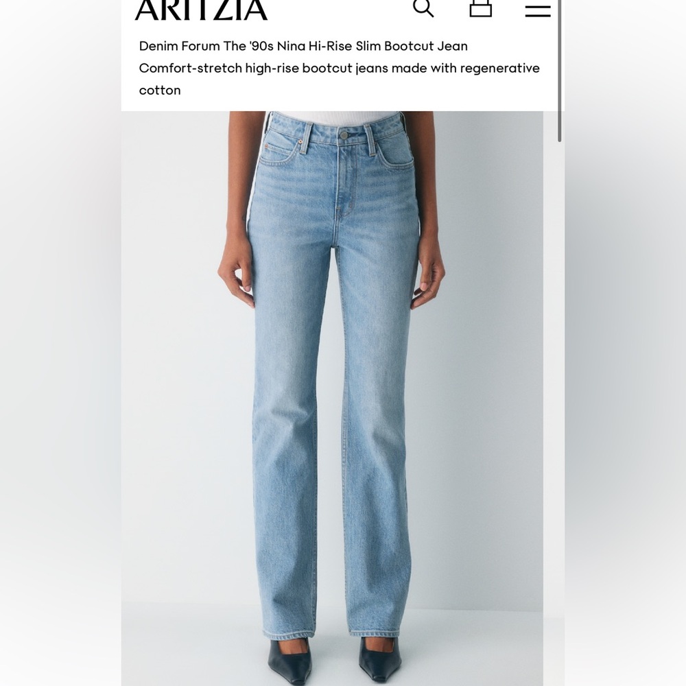 Aritzia Denim Forum The 90’s Nina Hi-Rise Slim Straight size 25 new with tag